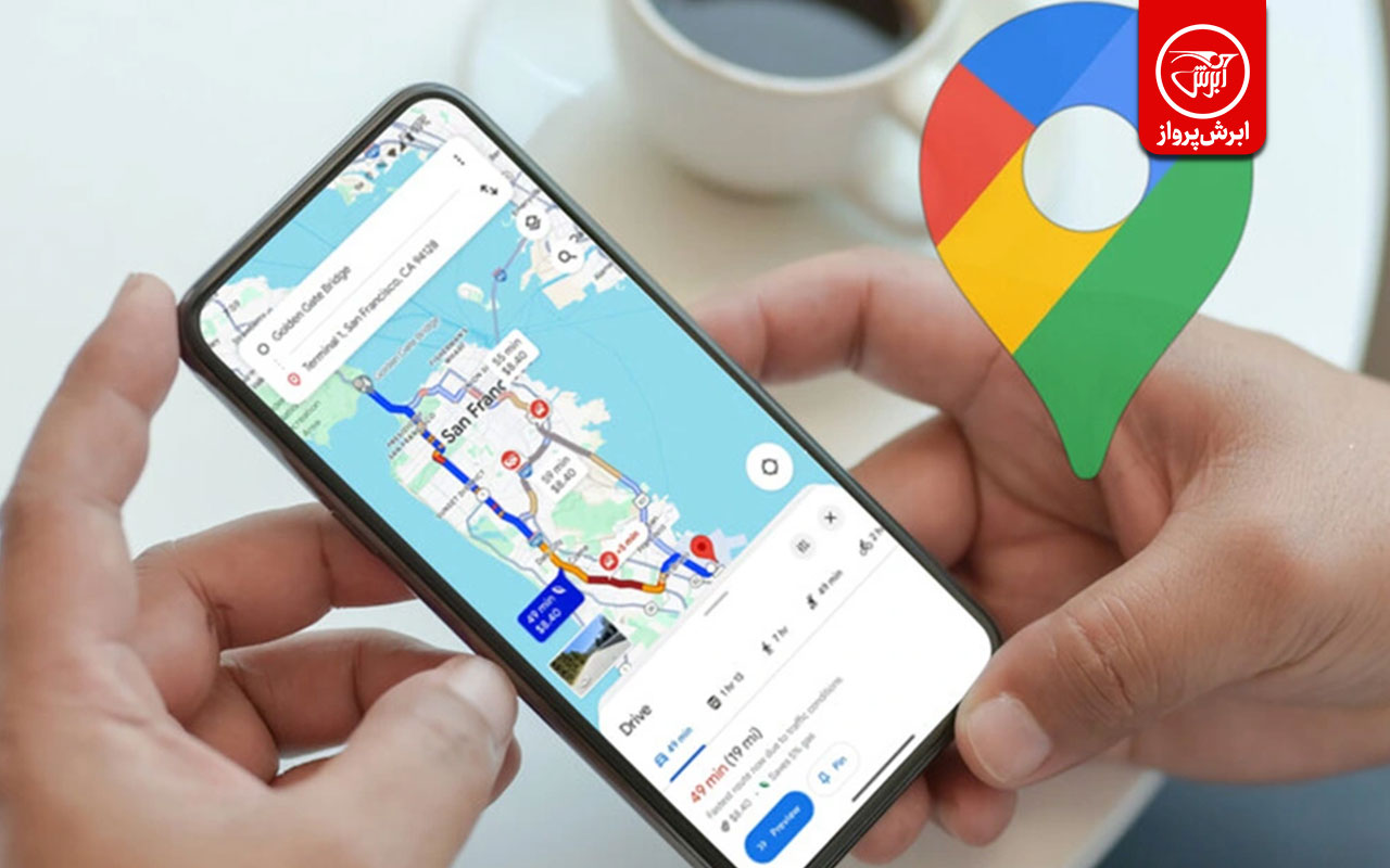 اپلیکیشن های سفر به تایلند