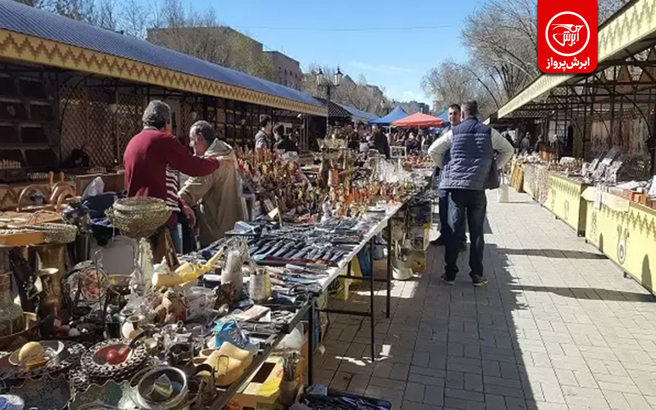 خرید در ایروان