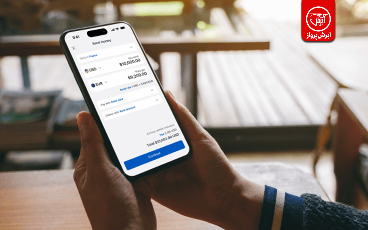 اپلیکیشن های سفر به تایلند