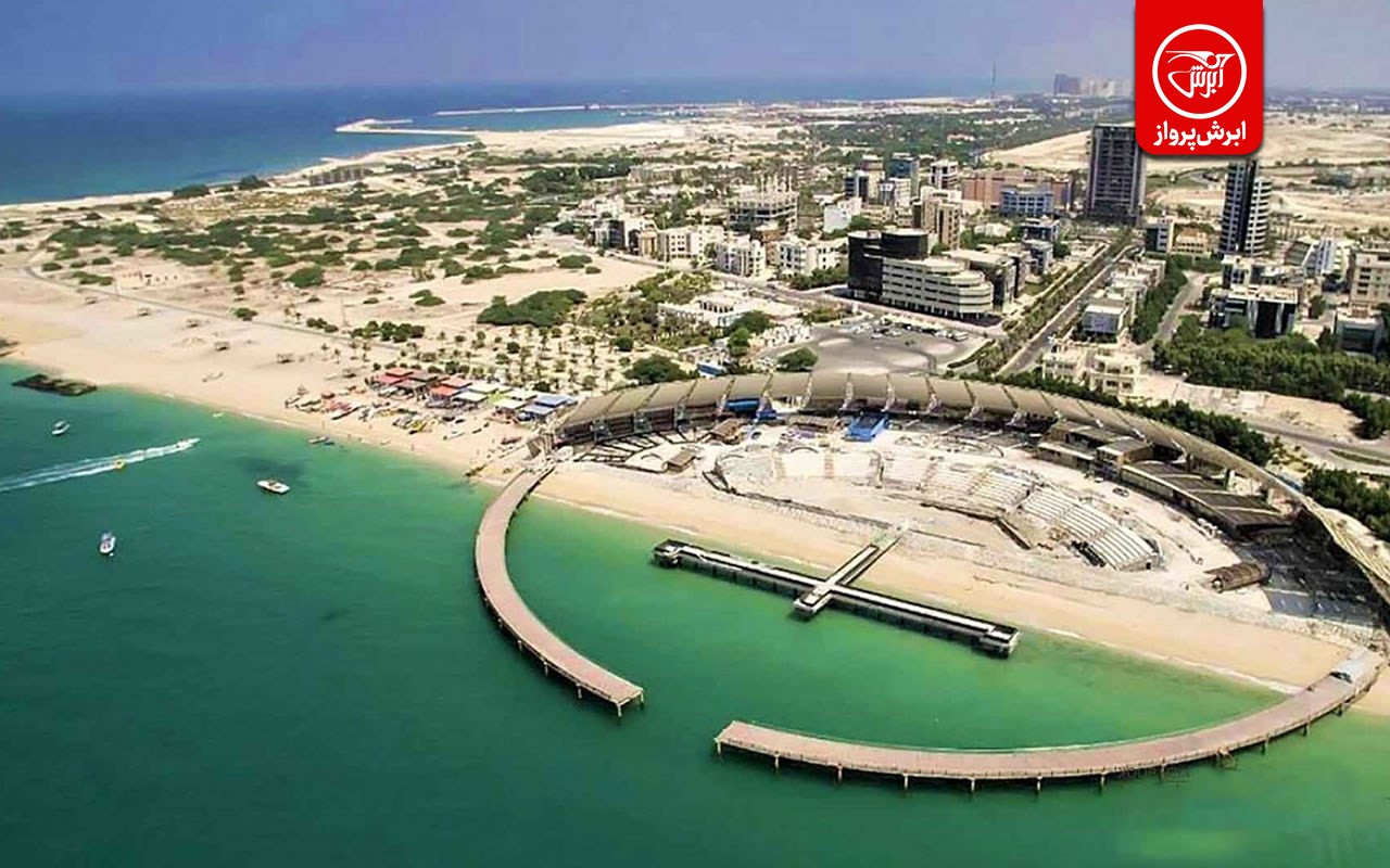 تور اقساطی کیش