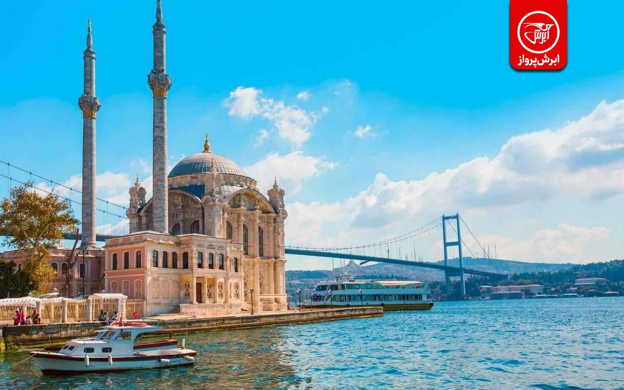 نکات سفر به استانبول