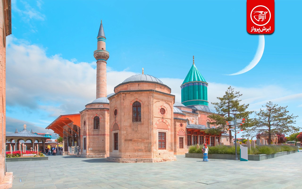 سفر به قونیه