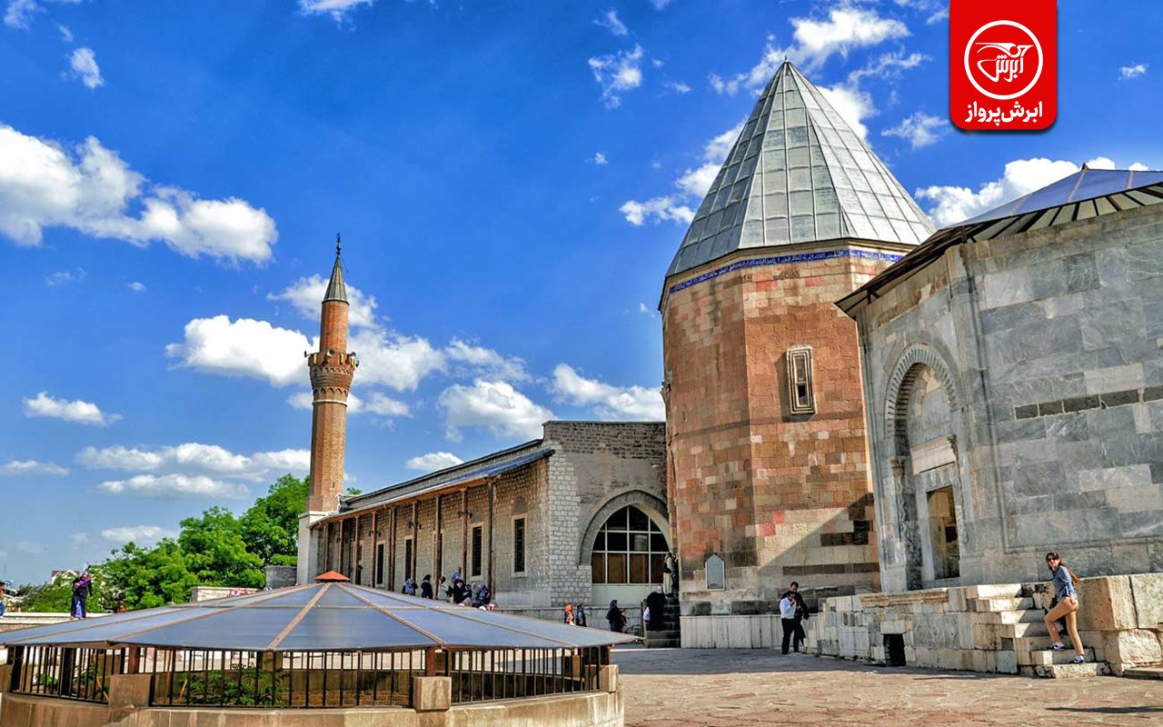 سفر به قونیه