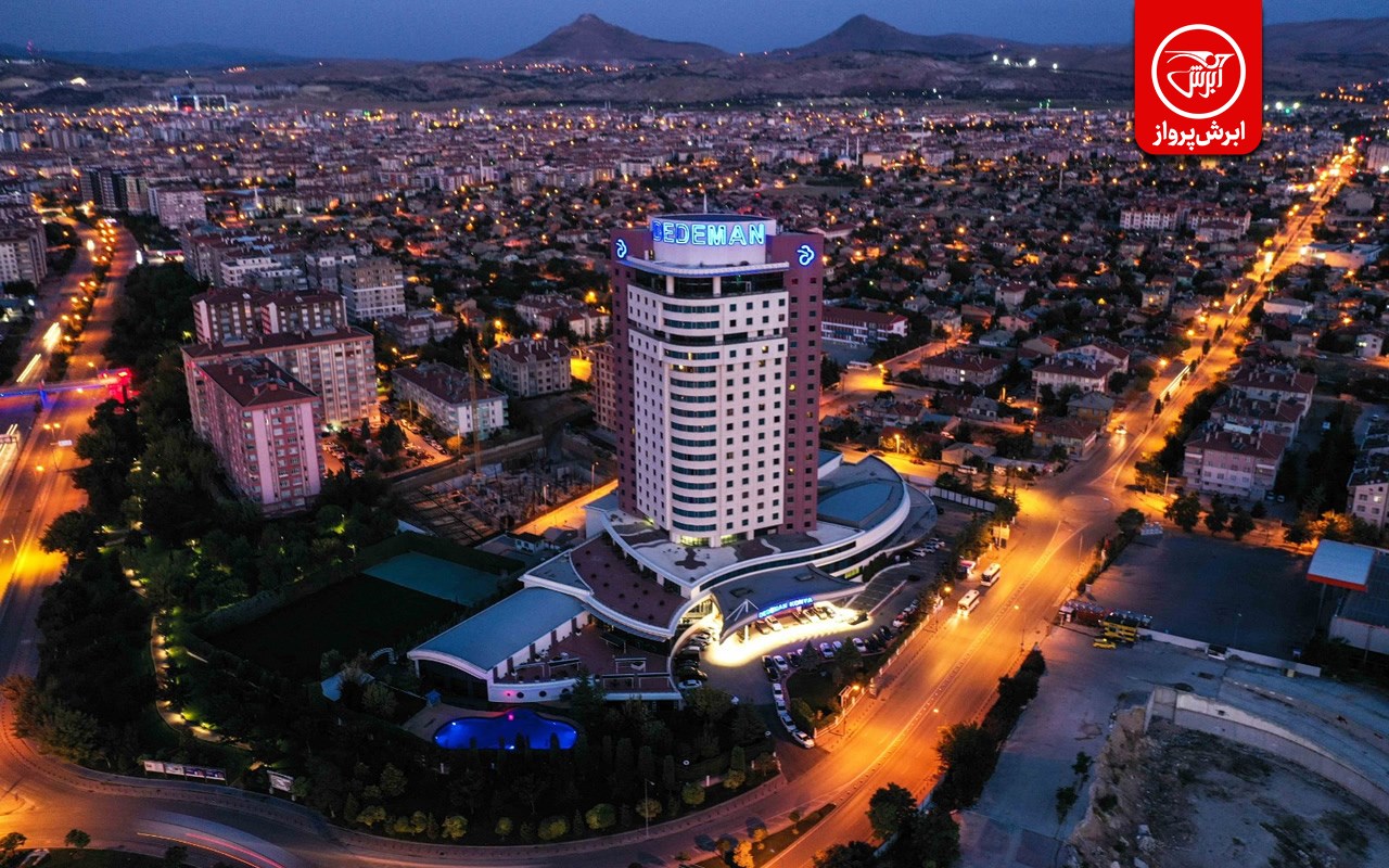 سفر به قونیه