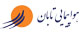 تور آلانیا 7روزه با بهترین امکانات و خدمات