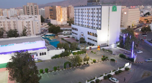 هتل هالیدی مسقط