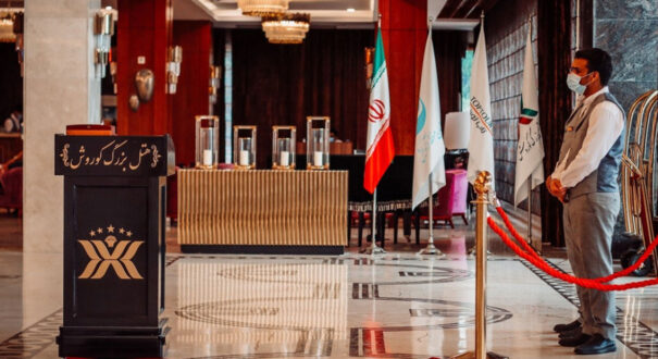 هتل کوروش کیش هتل کوروش کیش