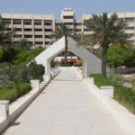 هتل شایان کیش