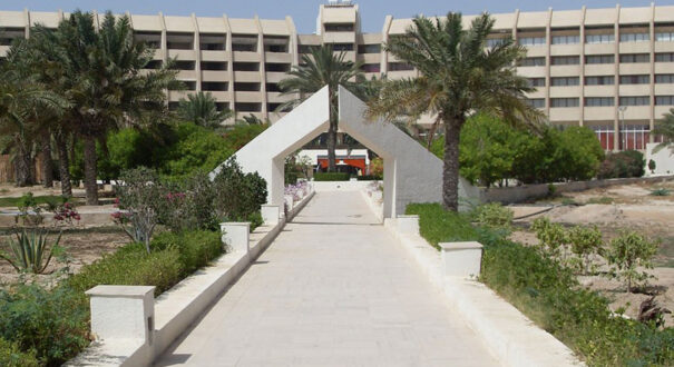 هتل شایان کیش