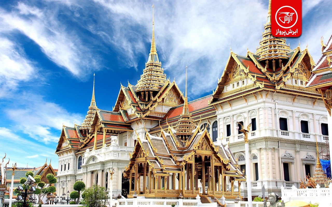 گرند پالاس (The Grand Palace)