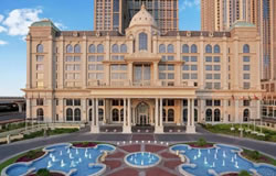 هتل هبتور پالاس دبی