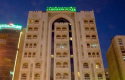 هتل لندمارک پلازا بنیاس دبی