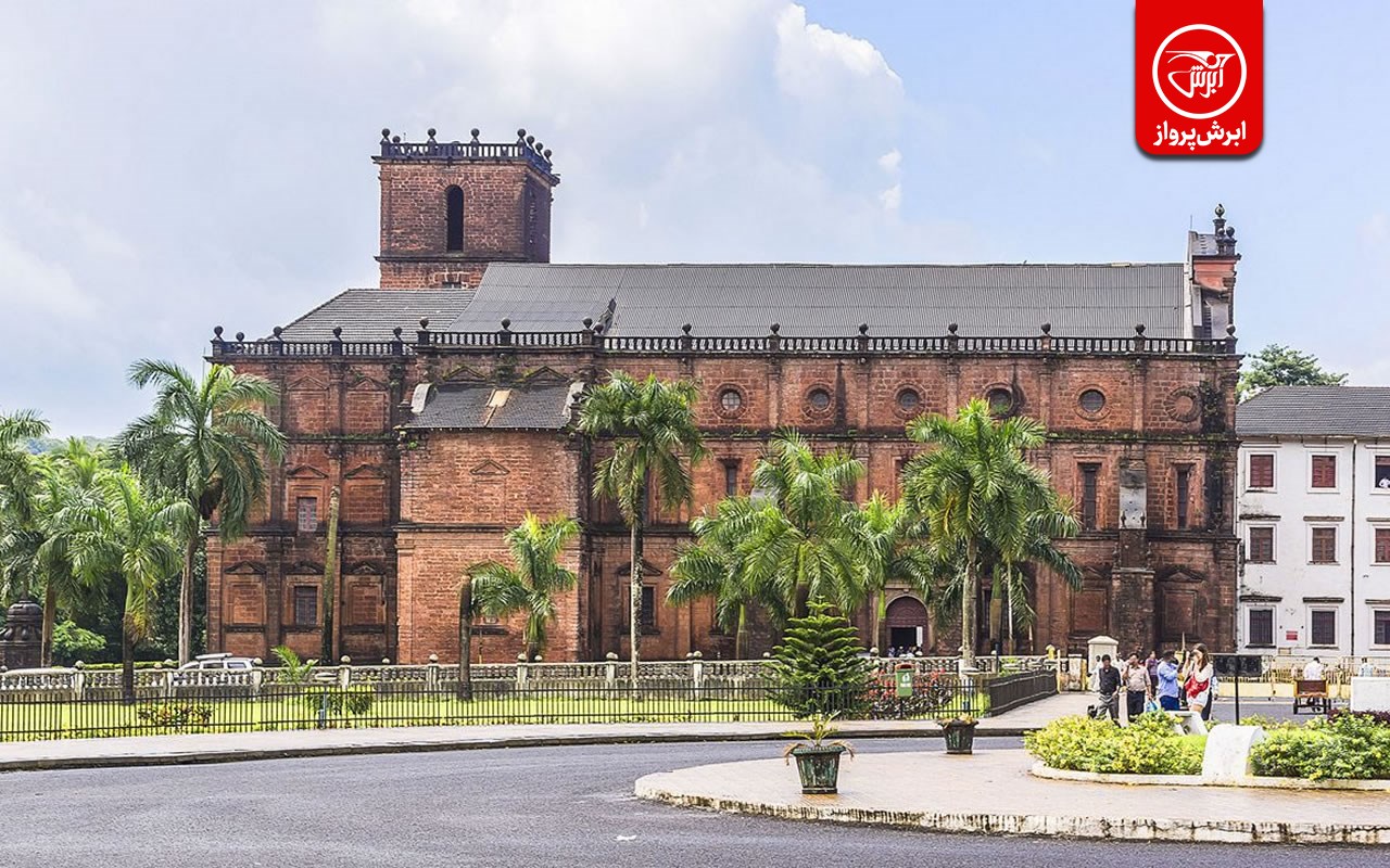 ساختمان بازیلیکا (BOM JESUS BASILICA)