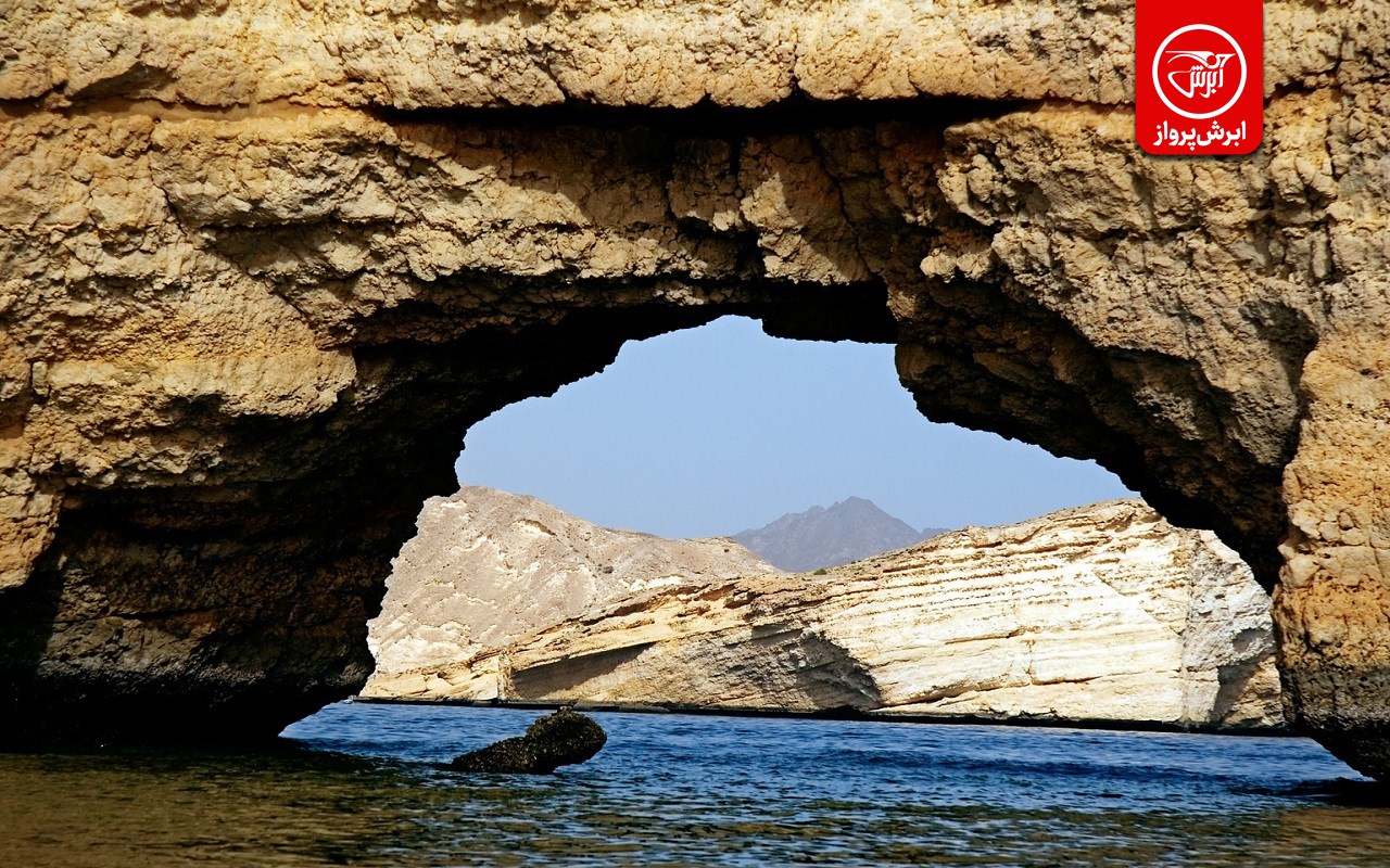 طبیعت و مناطق ساحلی