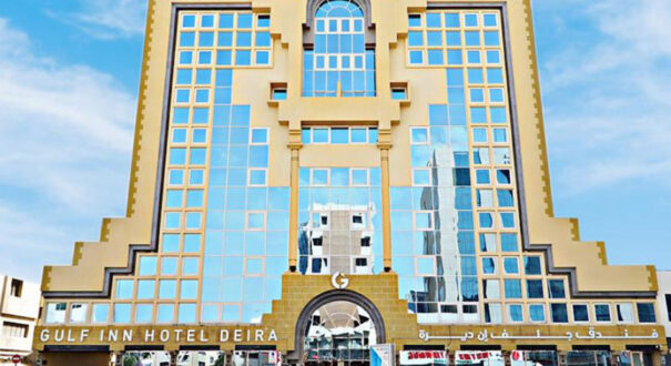 هتل گلف این دبی هتل گلف این دبی