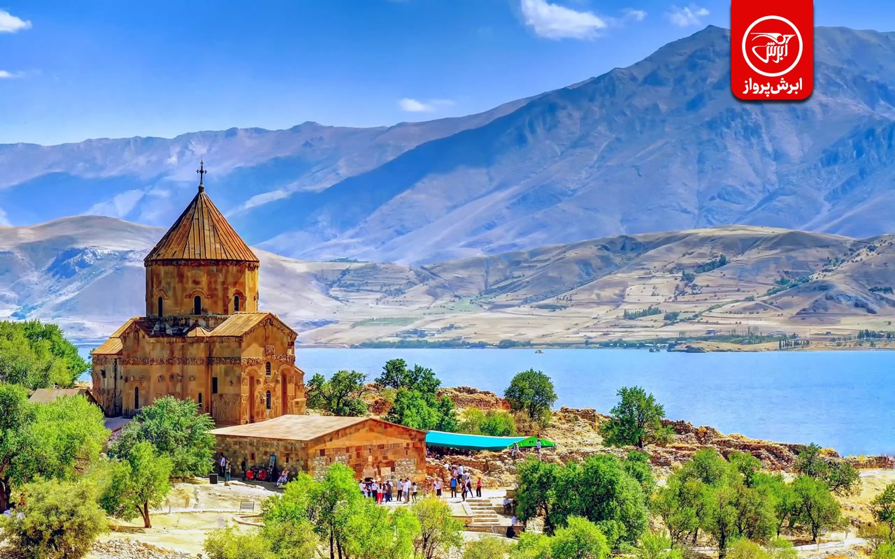 جاذبههای طبیعی و توریستی وان