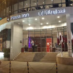 هتل پلازا این دوحه