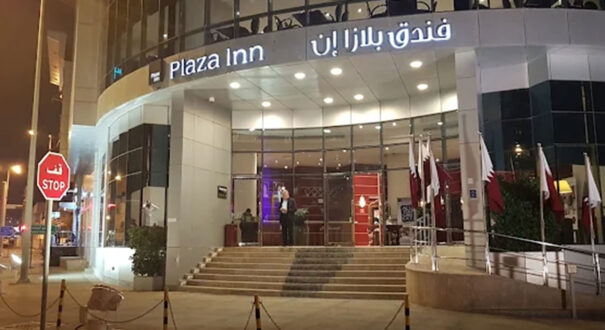 هتل پلازا این دوحه هتل پلازا این دوحه