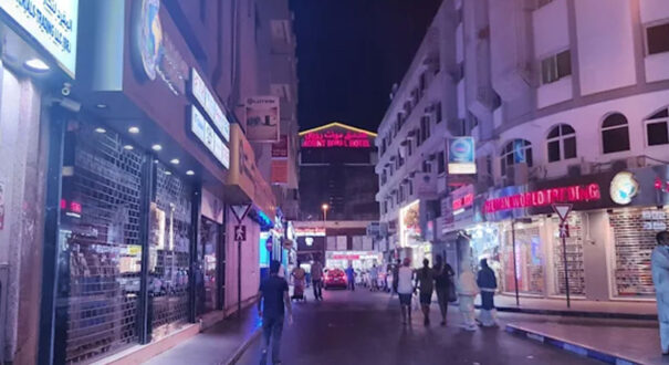 هتل مونت رویال دبی