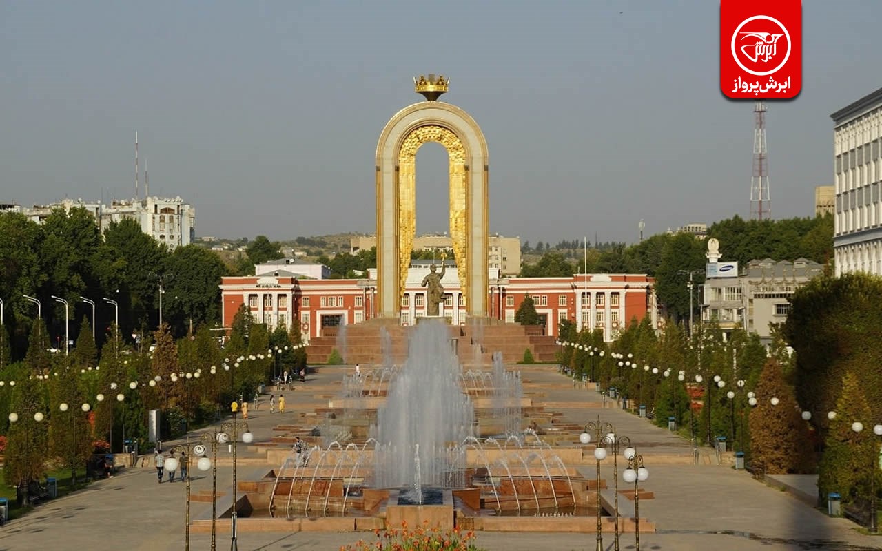 تورهای تاجیکستان نوروز 1405