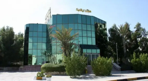 هتل پانیذ کیش