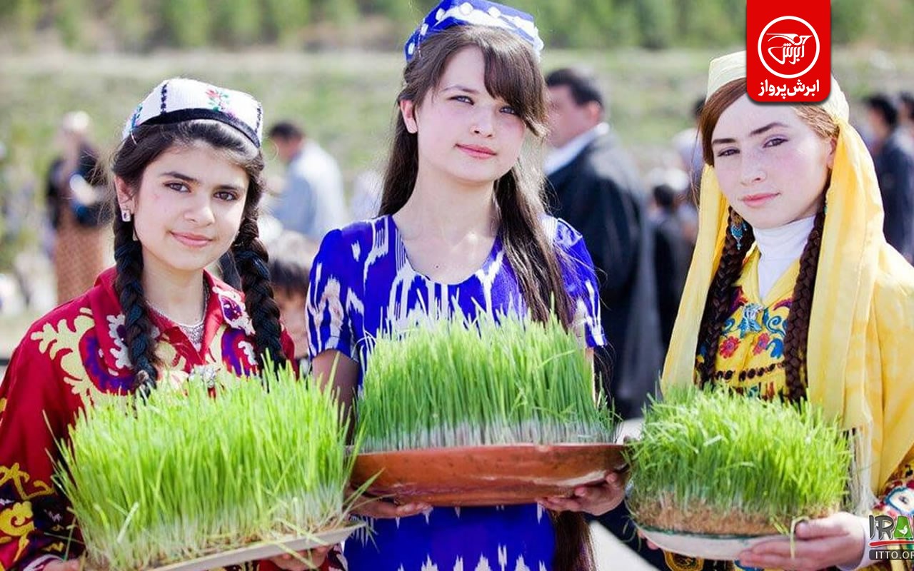نوروز در تاجیکستان