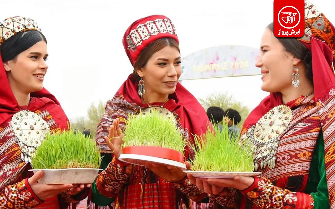 نوروز در تاجیکستان