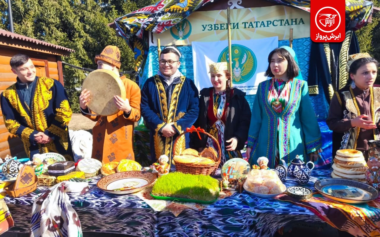 نوروز در تاجیکستان