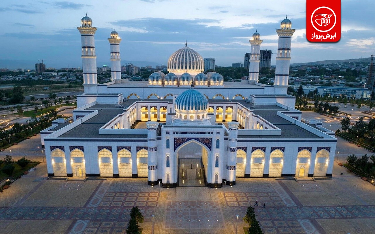سفر به تاجیکستان