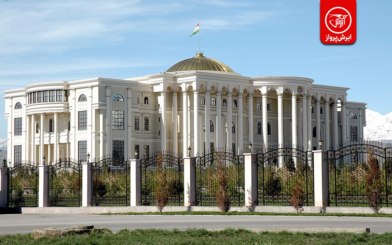 سفر به تاجیکستان
