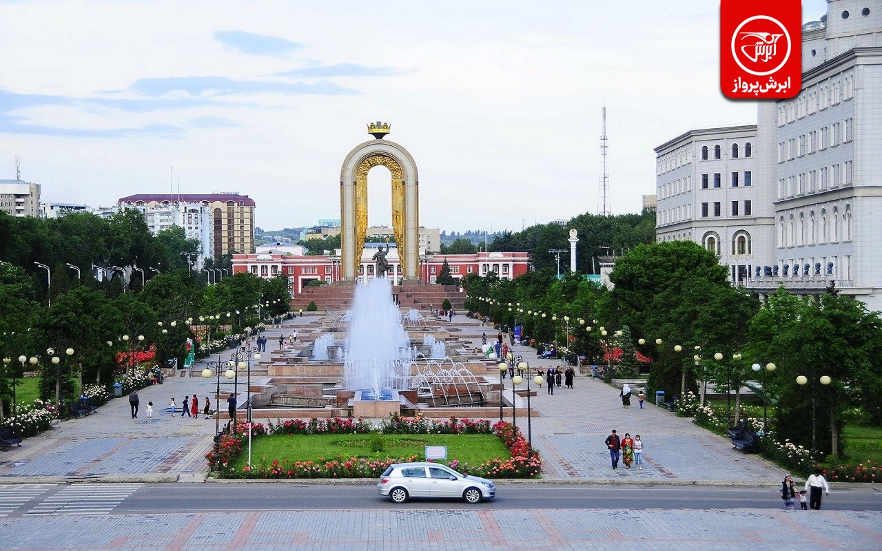 سفر به تاجیکستان