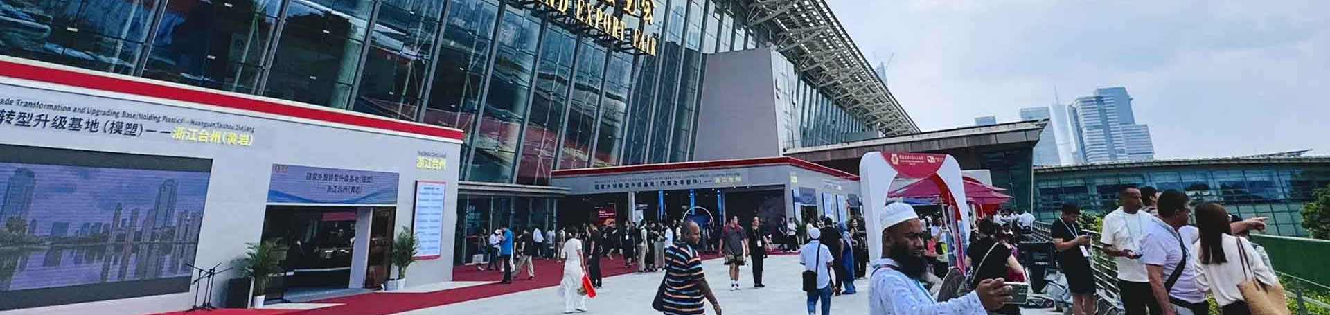تور نمایشگاه گوانگجو فاز 3