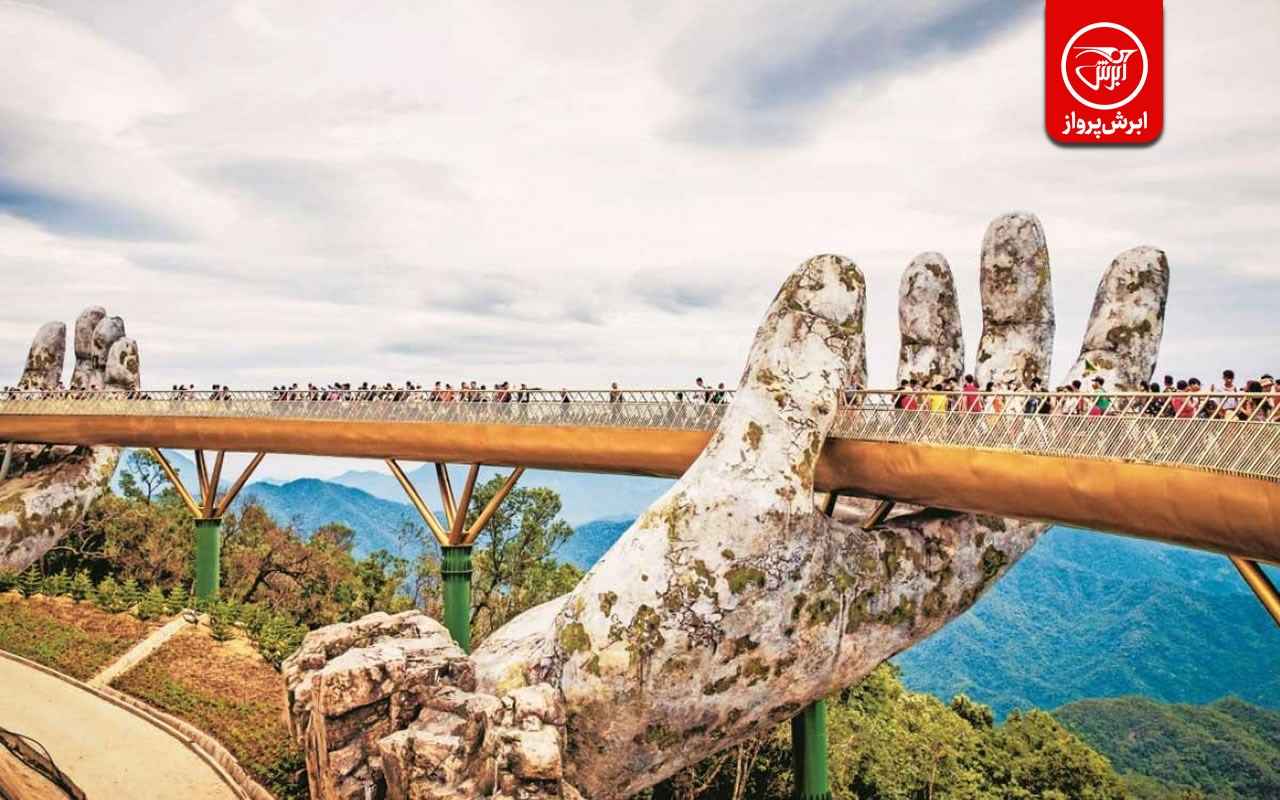 راهنمای سفر دانانگ ویتنام