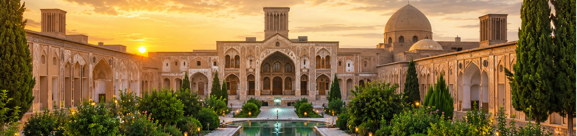 کاشان